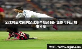 纳斯里觉得罗德里下场的影响大，阿尔特塔舍弃了“漂亮足球”