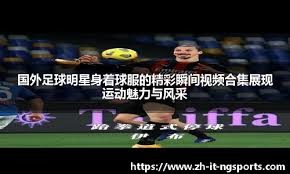 MLXG败诉！被判赔偿RNG高达2500万！本人承认：只能认栽了