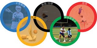 伦纳德24+12险胜勇士！库里科尔被罚下，快船新秀炸裂，这比赛太刺激了！