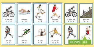 半场战报：莱切2-0都灵，班达建功，拉萨纳-库利巴利破门