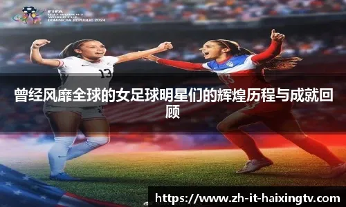 状态回暖！他重新证明自己