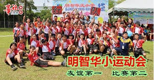 怀特37分约基奇连续第5场缺席 公牛击败掘金三连胜